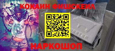 дурь Нальчик