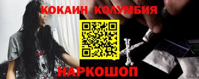 дурь Нальчик