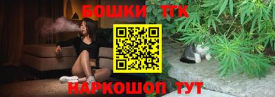 скорость Нарткала