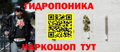 скорость Нарткала
