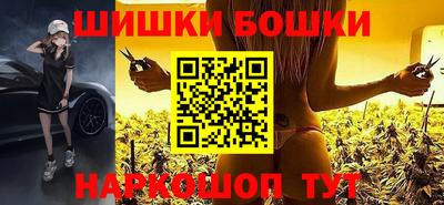 скорость Нарткала