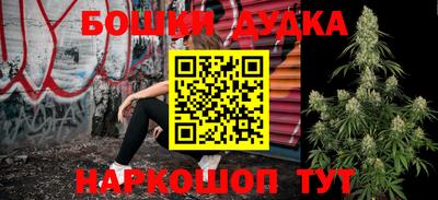 круглые Наро-Фоминск