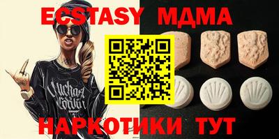 дурь Нальчик