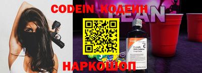 круглые Наро-Фоминск