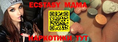 дурь Нальчик