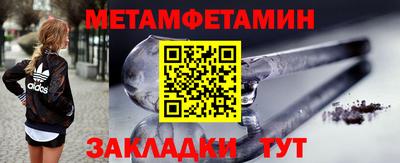 дурь Нальчик