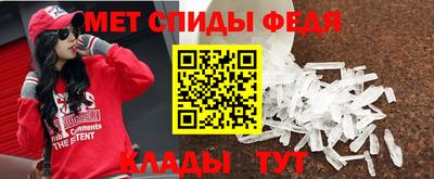 круглые Наро-Фоминск