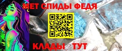 дурь Нальчик