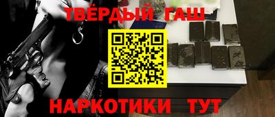 скорость Нарткала