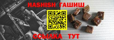круглые Наро-Фоминск