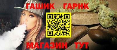 дурь Нальчик