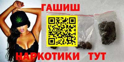 круглые Наро-Фоминск