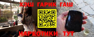 дурь Нальчик
