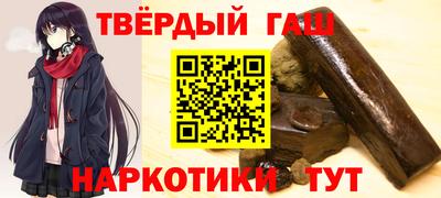 скорость Нарткала