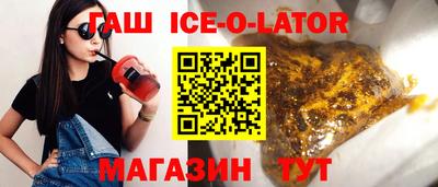 дурь Нальчик