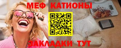 дурь Нальчик